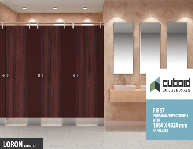 Rathika Interiors
